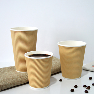 Vasos de Papel Kraft Ripple Wall Desechables para Bebidas Calientes 3/4/5/8/12/16OZ, Vasos de Café de Pared Simple/Doble - Product Image 1