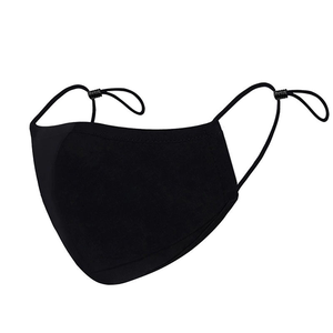 Masque facial unisexe personnalisable, matériau durable, séchage rapide, confortable, respirant, toutes tailles - Product Image 1