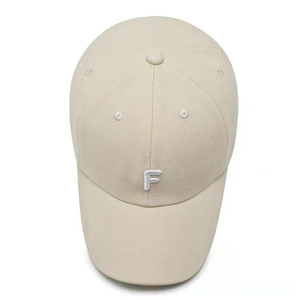 Casquette de baseball unisexe décontractée en coton brodé pour sports de plein air, vente en gros, logo personnalisé, casquettes de sport, casquette de golf - Product Image 2