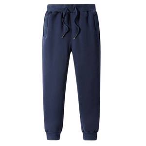 Pantalon de survêtement en coton pour homme, doux, anti-rétrécissement, respirant, pour la gym et les loisirs, directement du fabricant, fournisseur OEM - Product Image 5