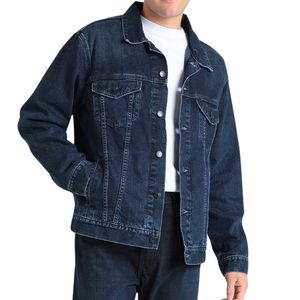 Chaquetas Vaqueras Desgarradas de Primera Calidad, Corte Regular, Ropa de Calle Informal para Hombre, Chaquetas Vaqueras Modernas de Alta Calidad - Product Image 1