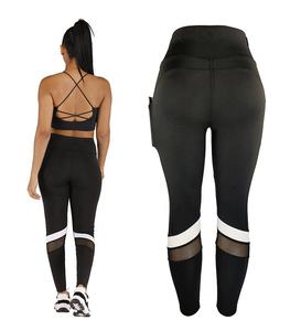 Servicio OEM Personalizado de Alta Calidad, Ropa de Invierno Tejida, Transpirable, Ligera, de Spandex/Poliéster, Sin Costuras, Cintura Alta, Estilo Hip Hop para Mujer - Product Image 1
