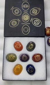 Ensemble de pierres de méditation anti-stress en pierres précieuses naturelles 7 chakras, pierres de paume ovales polies, gravées sur mesure, pour le soulagement de l'anxiété, cadeau de méditation REIKI - Product Image 3