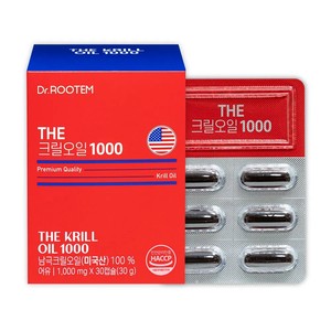 Compléments alimentaires DR ROOTEM Coréen THE Krill Oil 1000 Softgel Fabriqué en Corée 30 g Capsule sans saveur 24 mois - Product Image 4