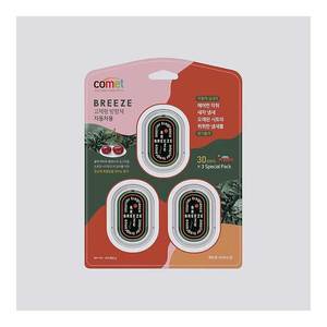 Bloc de parfum solide BREEZE Automotive, lot de 3, désodorisant pour l'intérieur de la voiture, pour la cabine du véhicule - Product Image 1
