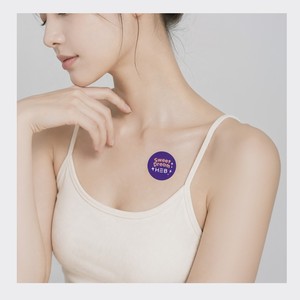 แผ่นแปะบำรุงผิวหน้า HEB Korean K-Beauty HAP Extra Good Night Patch 20 แผ่น ผลิตภัณฑ์ดูแลผิวกายสำหรับผู้ชาย ผลิตในเกาหลี - Product Image 3
