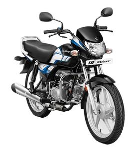 Tambour de luxe pour moto HF, technologie XSens, moteur coupé à l'automne, béquille latérale en provenance d'Inde - Product Image 2