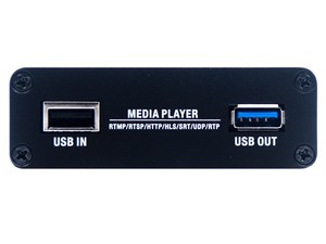 Reproductor Multimedia Decodificador Económico y Confiable 4k 1080p SRT RTMP RTSP a HDMI/USB - Product Image 4