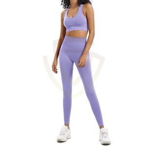 ชุดโยคะดีไซน์ใหม่ล่าสุดสำหรับผู้หญิง ราคาประหยัด พร้อมสีและขนาดที่ปรับแต่งได้ ชุดบราและเลกกิ้งสำหรับผู้หญิง - Product Image 3