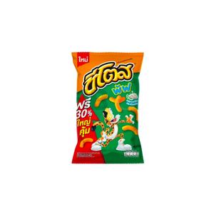 CHEETOS TWIST PAPRIKA, SNACK DE QUESO, ORIGEN TAILANDIA, 64G - Product Image 1
