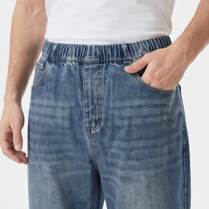 Outerwear Wide Legs Denim Flare Pants <b>Men</b> Street Style <b>Drawstring</b> Waist <b>Jeans</b> <b>Men</b> High Quality 100% Cotton Denim Pants <b>Men's</b> - Product Image 3
