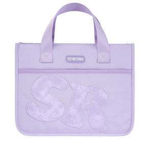 Sac fourre-tout décontracté en nylon violet personnalisable, grande capacité, pour étudiants, idéal pour l'école - Product Image 5