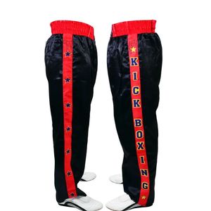 Oem Martial Art Trousers USA Custom Karate Pants High Strength Fabric Comfortable Fit Training Sports Uniform - Product Image 4