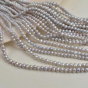 Cuentas Sueltas Semiterminadas de 4-5mm, Gris Natural, Tipo Agua Dulce, para Hacer Collares, Accesorios de Joyería - Product Image 1