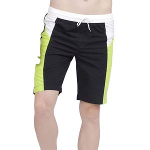 Pantalones Cortos Clásicos de Verano para Hombre, Suaves y Cómodos, Ideales para Días Calurosos - Product Image 1