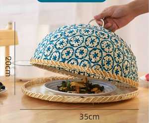 Handwoven Bamboo Food Cover Eco Friendly Kitchen <b>Table</b> <b>Protection</b> Natural Woven Food Dome Cover Supplier - Product Image 4