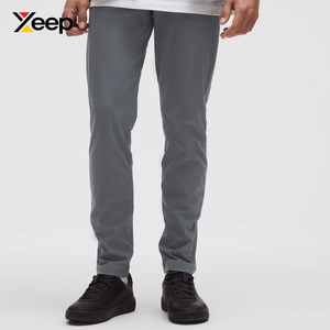 ออกแบบโลโก้ XEEP ตามสั่ง XC-MT-18 กางเกงขายาวผู้ชายทรงตรง สไตล์ลำลอง เอวสูง น้ำหนักเบา ผลิตจากโพลีเอสเตอร์/คอตตอน ปิดด้วยเชือกผูก - Product Image 1