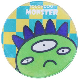 Cartoon Alien Monster Rounded Cat and Dog Pet Mat Comfortable and Stylish Bedding - Product Image 1