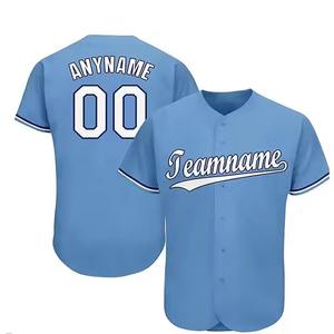 Uniforme de Béisbol de Alta Calidad, Personalizable, para Jóvenes y Adultos, Camisetas de Béisbol al por Mayor - Product Image 2