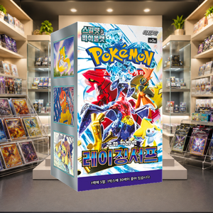 [SV3a] Paradox Rift Version Coréenne Boîte de Boosters Scellée pour Revendeurs en Ligne - Product Image 3