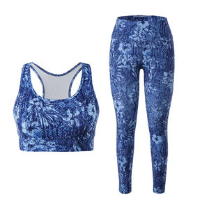 ชุดโยคะผู้หญิงสั่งทำพิเศษ คุณภาพสูง ลายเรียบ 2 ชิ้น เอวยางยืด ผลิตตามสั่ง พร้อมบริการ OEM ที่ดีที่สุดสำหรับขาย - Product Image 4