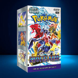 Carte Pokémon Raging Surf, version coréenne, pack d'extension moderne, jeu de cartes à collectionner, cartes de collection premium, cartes en papier portables - Product Image 1