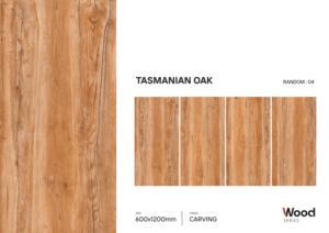 Azulejos de porcelana con diseño elegante, tamaño 600x1200, azulejos premium de gran tamaño para espacios habitables y diseño de interiores comerciales. - Product Image 2