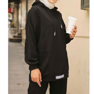Trajes Deportivos Modestos de Poliéster/Algodón al por Mayor para Mujer, Mangas Largas, Cuello con Capucha, Corte Regular, Ropa Musulmana, Estilo Casual para Invierno - Product Image 5