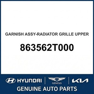 ออพติมา ชุดแต่งตัวถังและขอบประตูรุ่นใหม่ 863562T000 - Product Image 1