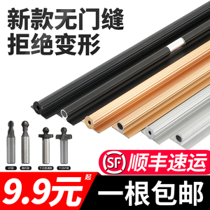 VF Style Aluminum Alloy Wardrobe Door Panel Straightener Integrated Anti-Deformation Pulling <b>Device</b> Thickened Pressure Strip for - Product Image 5