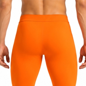 Leggings de compression pour femmes, extensibles, respirants, séchage rapide, taille haute, soutien solide, performance, soutien musculaire - Product Image 5