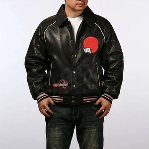 Hommes Sports Biker-Stylish Brown Distressed Truckers Outdoor-Fashion Jackets avec poches à boutons sur le devant - Product Image 5