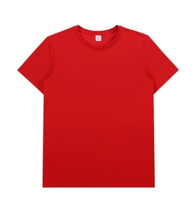 15 Colors High Quality Unisex 190gsm Solid Color T Shirt for Men Clothes Tops Casual Daily Basic O-neck Tees - Product Image 3