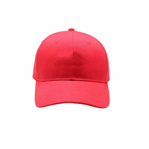 Gorra de Béisbol Roja con Logotipo Personalizado |   Gorra Deportiva de 6 Paneles de Algodón Premium |   Gorra de Estilo Urbano, Transpirable, Cómoda y Ajustable |   Venta al por mayor - Product Image 2