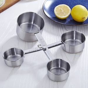 Bold Blossom High Quality Automatic 304 Stainless Steel <b>Measuring</b> <b>Spoons</b>-250ml Capacity Short Handle Modern Design Coffee Scoops - Product Image 2