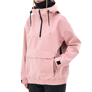 Veste de ski pour femmes, imperméable 5000 mm, coupe-vent, isolée, respirante, avec capuche, vêtements de sport d'hiver, personnalisable OEM - Product Image 4