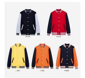 Veste universitaire personnalisée à la demande, corps en laine, manches en cuir avec broderie pour les marques de vêtements streetwear - Product Image 1