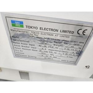 Machine de sondage de wafers TEL P-12XLn+ - Équipement et pièces semi-conductrices de renommée mondiale - Product Image 4