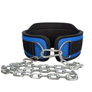 Ceinture de musculation en cuir personnalisée très demandée avec chaîne, antidérapante, robuste, pour hommes, entraînement en salle de sport - Product Image 2