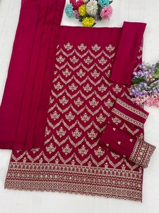 Traje Salwar Tradicional Bordado Color Granate con Dupatta, Corte Holgado hasta el Tobillo, Ropa India y Pakistaní para Mujer - Product Image 2