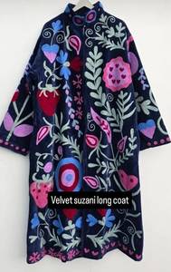 Manteau long en velours Suzani brodé à la main pour femme, motif floral bleu fraise, veste longue ouverte sur le devant, robe kimono, style bohème, hiver - Product Image 3