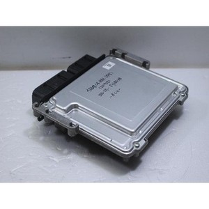 ECUs y Módulos de Computación Usados para Citroën C4 9830225780 - Product Image 5