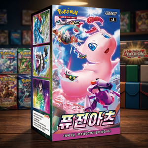 Caja de Sobres TCG Sword Shield Fusion Arts, Sellada, Coreana, Distribuidor de Cartas Coleccionables al por Mayor - Product Image 2