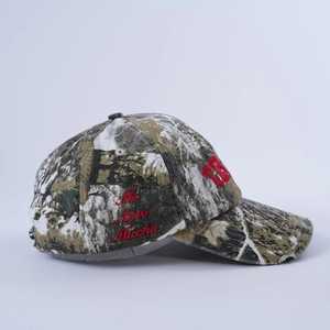 Durable Material Men Snapback Baseball Caps Wholesale Rate Custom Logo/Colors Men Snapback Baseball Caps With Premium Quality - Product Image 2