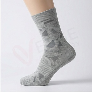 Chaussettes pour hommes à motif géométrique, tricotées en coton et élasthanne, respirantes, pour un usage quotidien, style printemps - Product Image 3