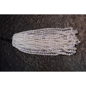 Cuentas facetadas de piedra lunar arcoíris de cristal natural sueltas al por mayor para la fabricación de joyas - Product Image 1
