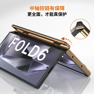 Étui de luxe en cuir PU antichoc avec protection de charnière et support de poignet intégré, avec film en verre, pour Z Fold 7 6 5 <span class=keywords><strong>4</strong></span> 3 - Product Image 6