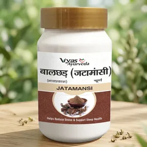 Stock disponible : Extrait de plante Balchhad (Jatamansi) en poudre, formule ayurvédique à base de plantes pour l'équilibre mental et le bien-être quotidien. - Product Image 5