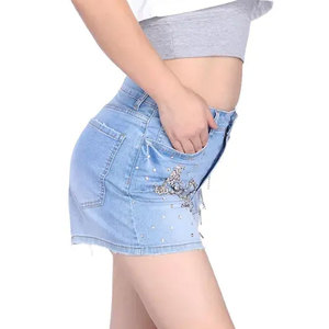 Shorts en jean tendance pour femme, taille haute, super déchirés, délavage personnalisé pour un style estival - Product Image 5