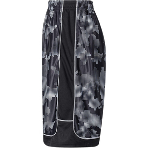 Pantalones Cortos de Baloncesto para Hombre, Diseñados para Mejorar tu Juego, Alto Rendimiento, Ajuste Cómodo, Profesional - Product Image 3